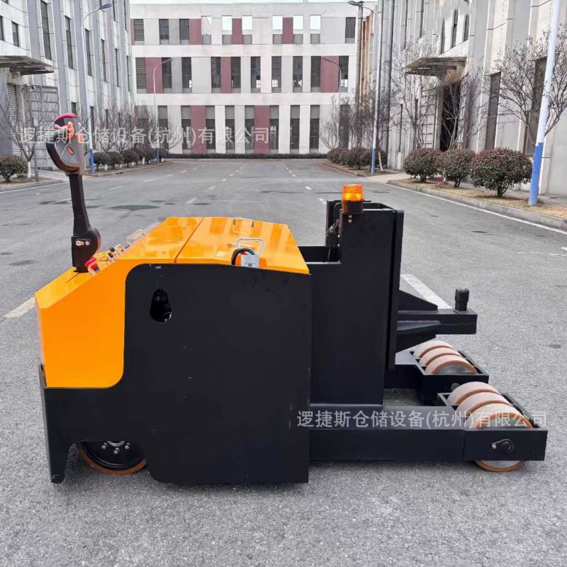 Пешеходный тягач 20 тонн тяговый прицеп Heavy A-рамка Электрический тягач