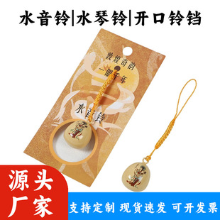 ����ػ�ˮ����Ї��L����W�������֙C耳׿�С����S�~��K���l