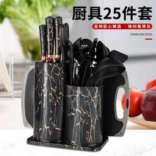 in stock all-inclusive silicone 25-piece knife shovel spoon kitchen stainless steel knife set with storage bucket kitchenware suit gift giving