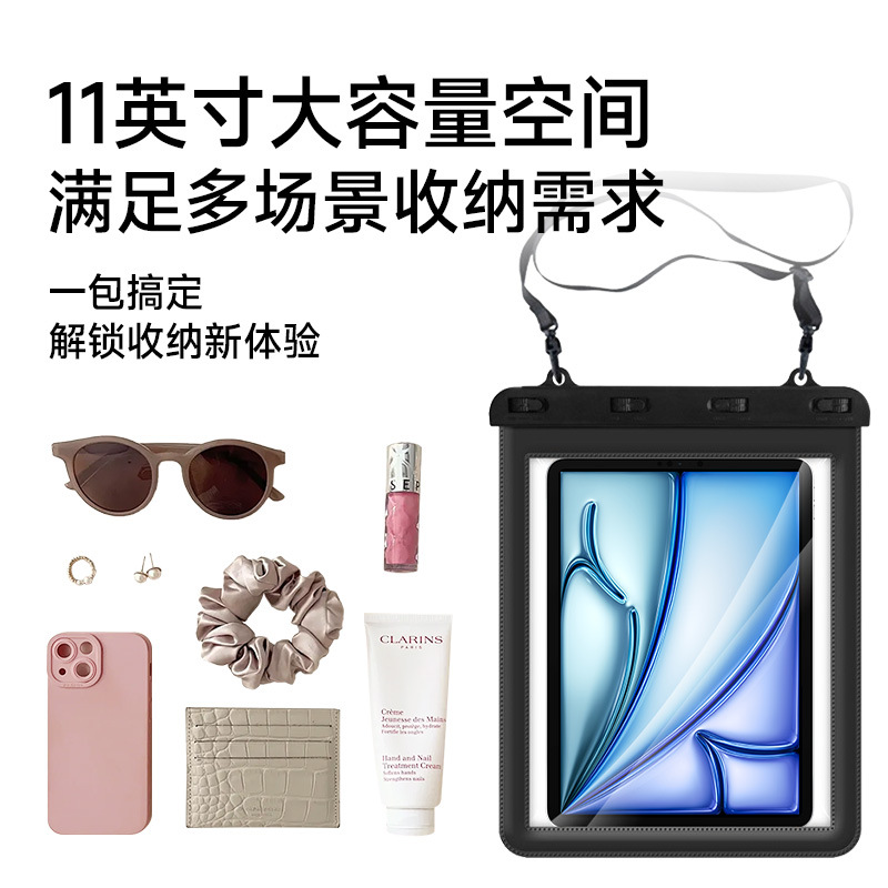 クロスボーダー新しい透明ミニミニ防水保護カバー防水バッグ iPad タブレットダイビングカバー防水バッグ