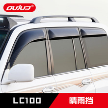 �S��ꑵ�Ѳ��ŞLC100 4500 4700��������üӌ�܇����ü���b���