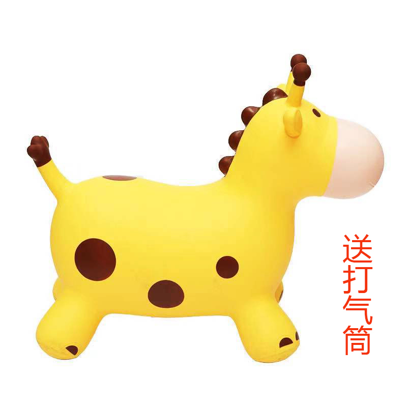 Music yellow pump, giraffe