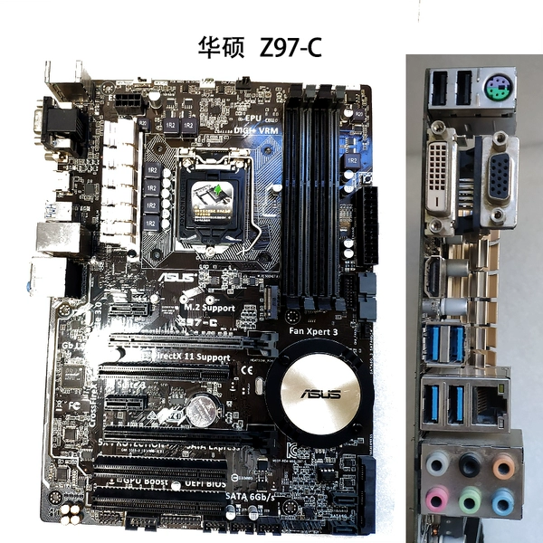 ASUS Z97 — C
