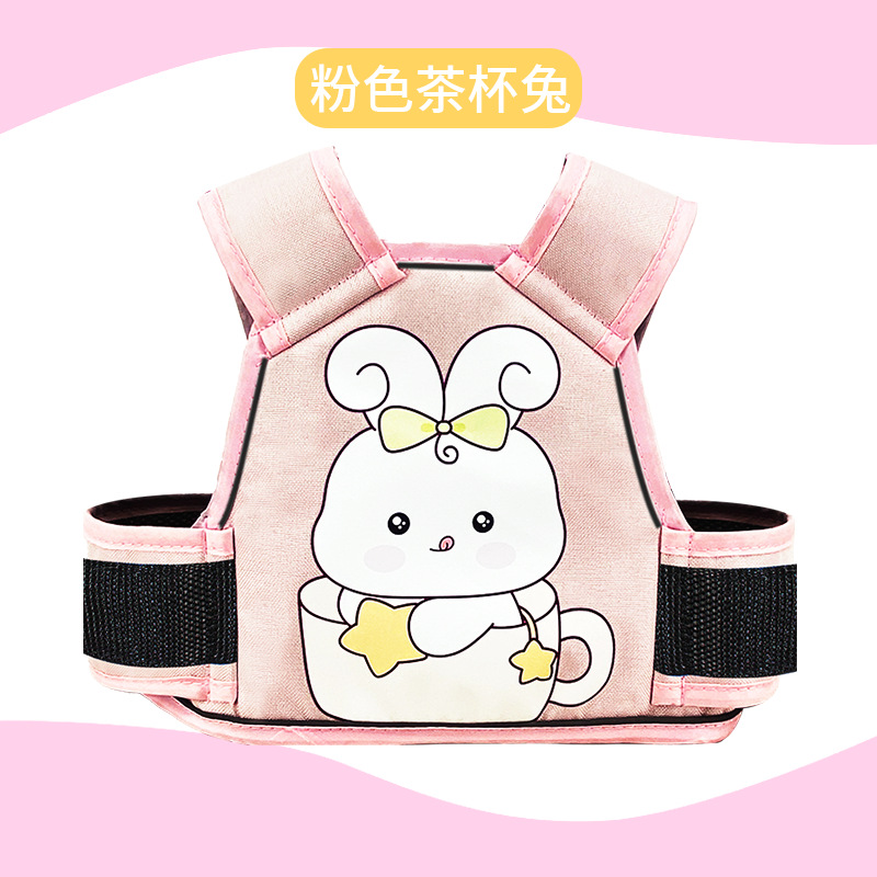 핑크 찻잔 토끼