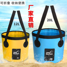 �¿� �������д� ��~Ͱ�ۯBˮͰ������������ϴ܇Ͱ�����ˮ��