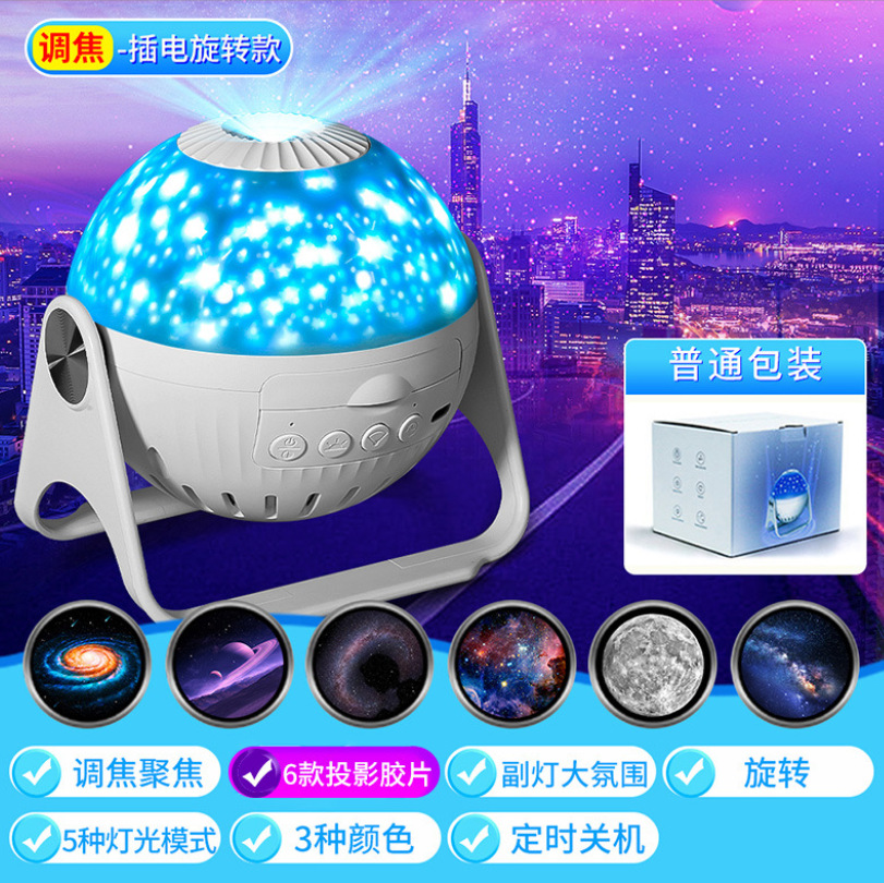 微信截图_20230727155422