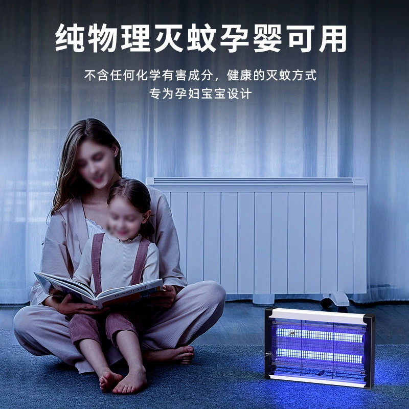 Mosquito and fly killer lamp for wall mounting in restaurant or shop, indoor fly trap device to repel mosquitoes