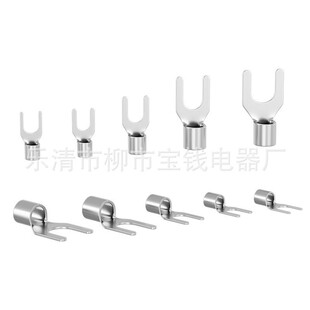 �S�~����UT1-3�䉺����^U��1-4Y��1.5-3����2.5-4���^���ζ��^