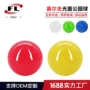 五色体育光面公园高尔夫球