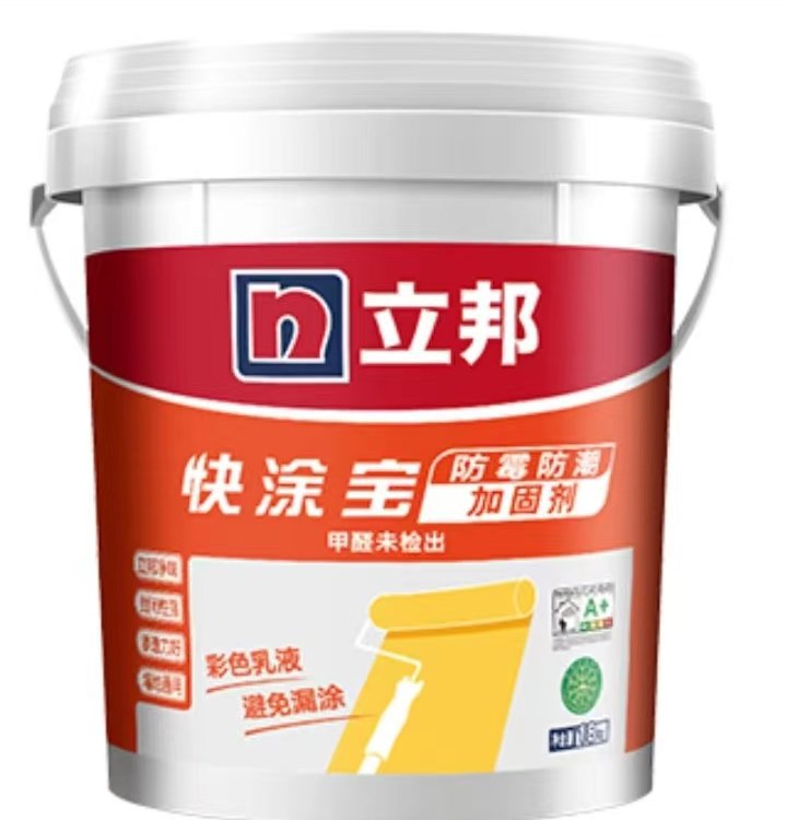 快涂宝防霉加固剂