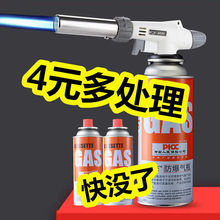 �𘌟��ië�決���𘌺��Ӽ����c���������ië�ߜ�С�����𘌇��^