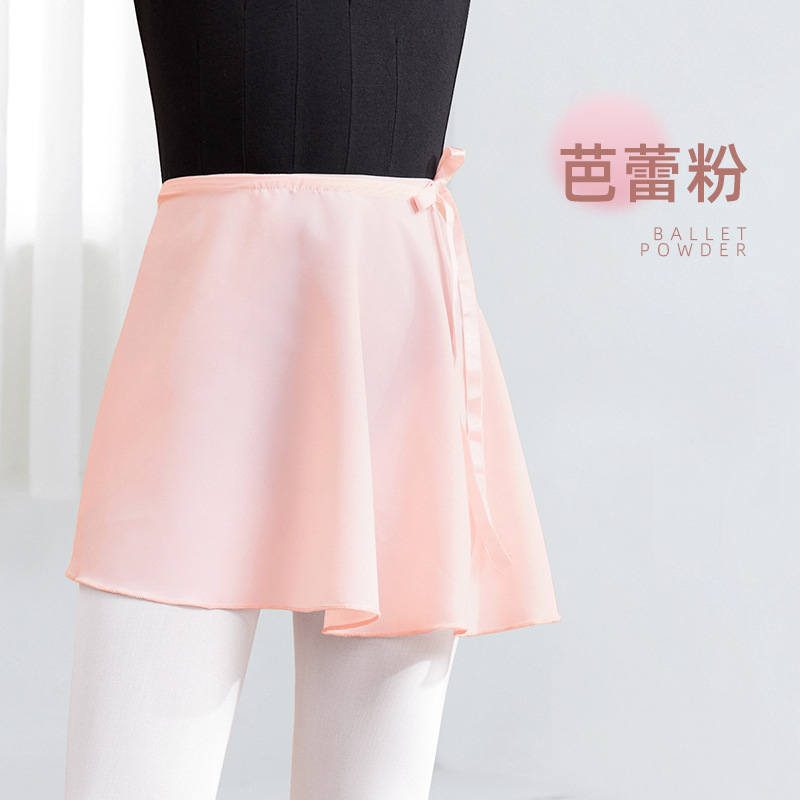 Falda de baile para niños y mujeres con cordones, falda de media longitud con correas elásticas, falda de gasa de una pieza, falda de ejercicio, falda de ballet