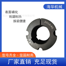 �W��Ƥ��݆�F��2012��̖�F�׻��F늙C݆�ӹ�HT250���|�F��Ƥ��݆