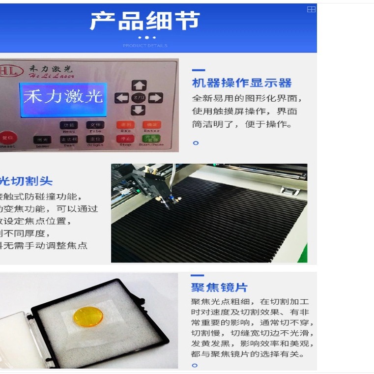 激光机配件60W80W100W130W激光电源 亚克力雕刻切割激光电源