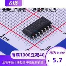 进口原装 放大器芯片 TLC2264IDR TLC2264I SOP14 电源管理芯片集