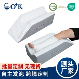 记忆床垫;功能枕;记忆枕