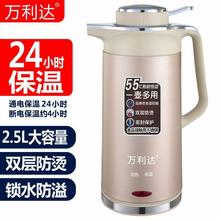 �����f���_늟ᱣ�؟�ˮ�ض���һ�p�ӷ��C�W������Ƶ���ß��_ˮ