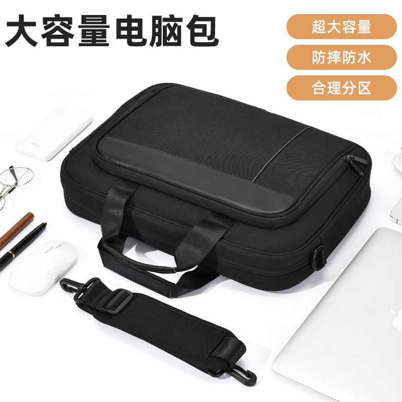 Portable Shoulder Strap Laptop Bag, Large Capacity, High-End Feel, Convenient Storage, Inner Sleeve Bag, Manufacturer, Urban Minimalist Style