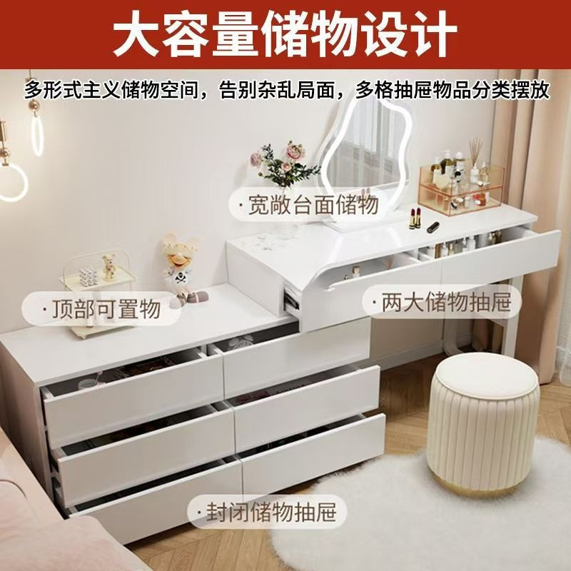卧室梳妆台现代简约可伸缩斗柜一体小户型奶油风新款床尾化妆桌子|undefined