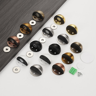 Door Stopper Without Drilling, Stainless Steel Door Top Anti-Collision Door Stopper, Silicone Household Bathroom Door Stopper, Invisible Floor Suction