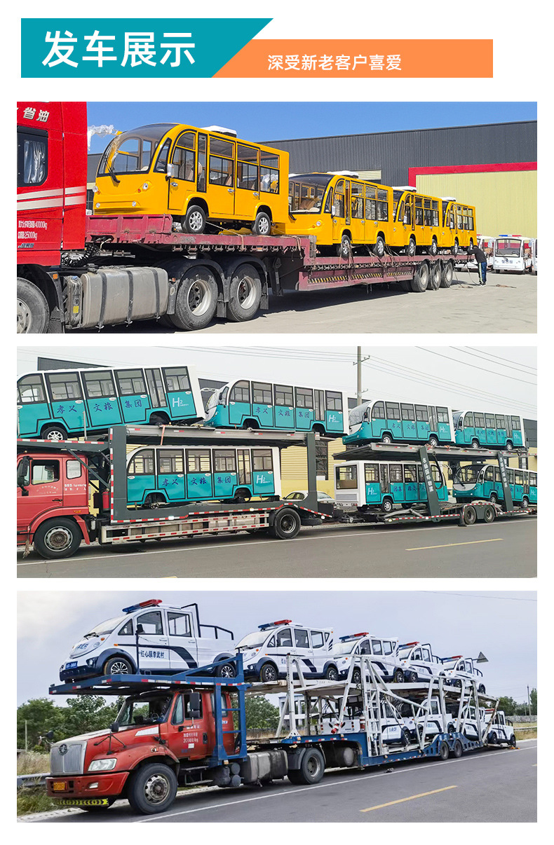 Customized Electric Golf Cart Beach Off-Road Shuttle Vehicle Scenic Spot Tourism High-End Electric Golf Cart