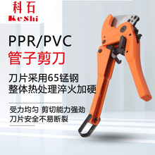 ���� ��ʯ����pvc���Ӹ �i�ˮ�ܹ��Ipvc����� ���Ϲ��е�