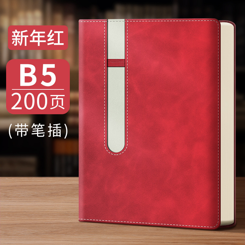 B5 Año Nuevo rojo / 100 hojas