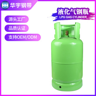 12.5KG�鶼��˹K4�yLPG�ƿҺ��ʯ�͚�ƿ����