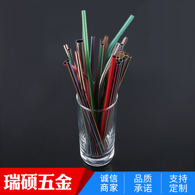 Manufacturers supply 304 Stainless steel straw 304 Stainless steel straw suit Straight Bend angle straw