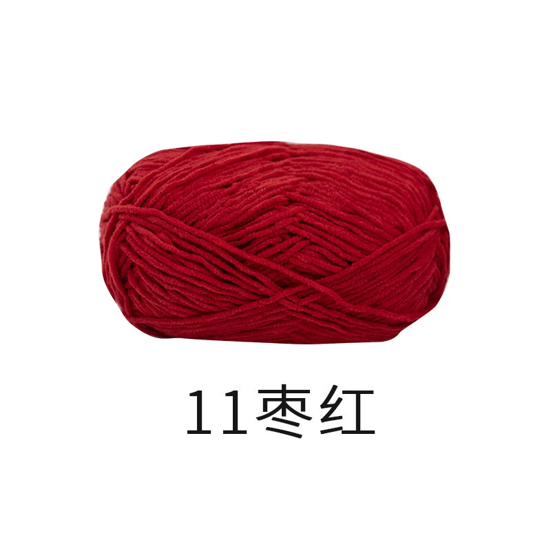 Красивая вязаная сумка ручной работы Knitted handmade bag, куколка, крючком, набор материалов, клубок пряжи