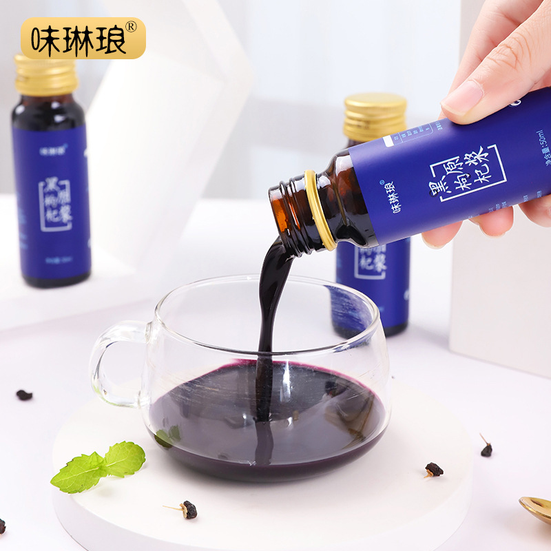 Black Goji Berry NFC Juice 500ml Gift Box Ready to Drink Herbal Wellness Beverage preparation