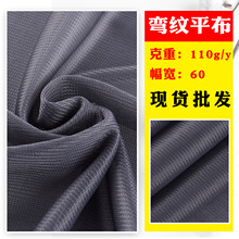 �������yƽ�� 110gˮ���y��Ӳ��q���r�� ���r�l��߅ϴ�´��W��