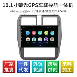 DVD导航;车载摄像头;行车记录仪