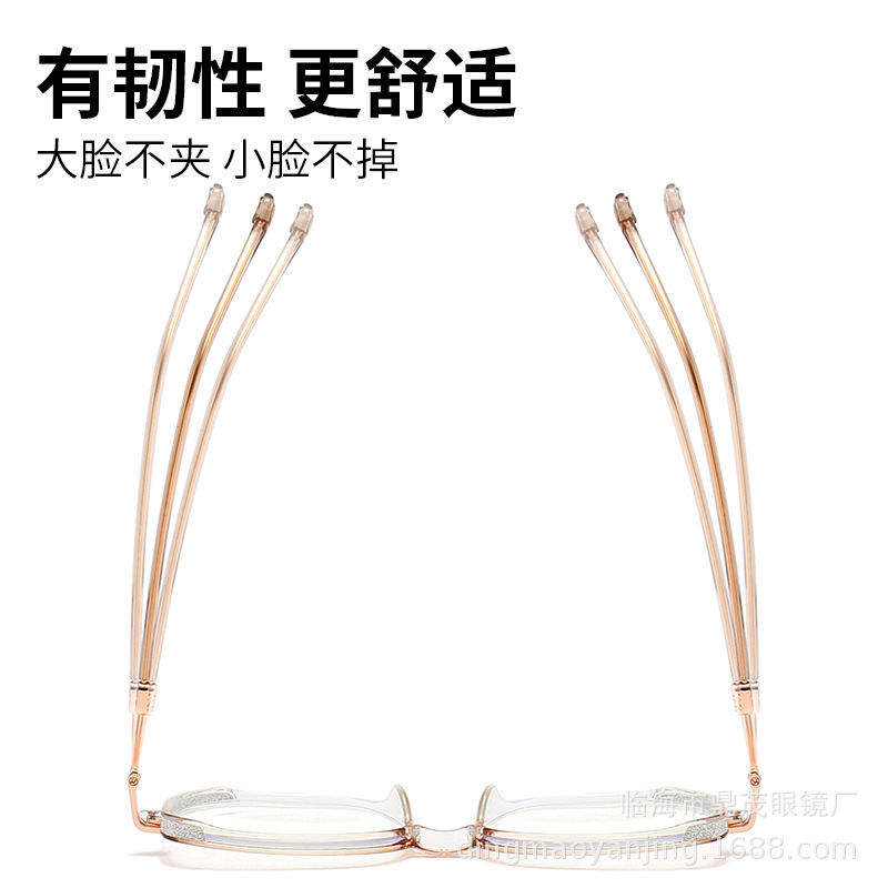 时尚大框贴钻眼镜架素颜女个性防蓝光眼镜感光变色变色镜金属框|undefined
