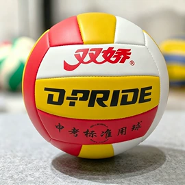 足球;橄榄球;排球
