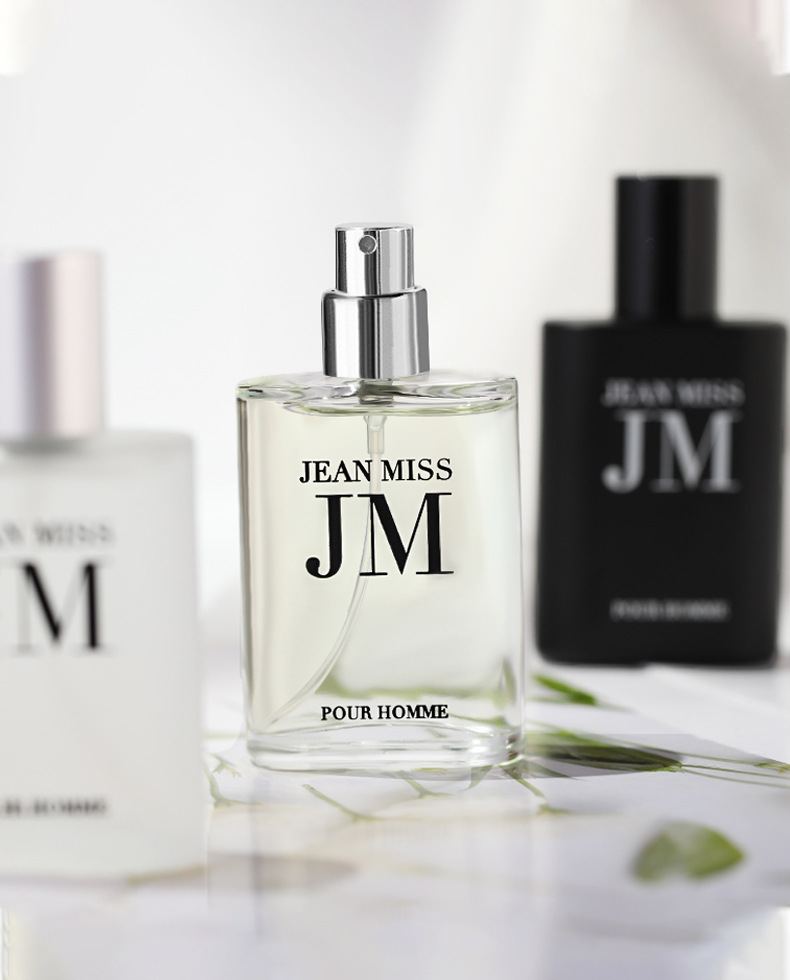 Xiaocheng Yixiang's new men's perfume set, long-lasting light fragrance, cross-border bestseller, Vietnamese perfume gift box wholesale undefined