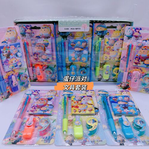 Sanrio Family Stationery Kurome Pudding Cinnamon Dog Four-Color Pen Notebook Highlighter Tape Sticker Set