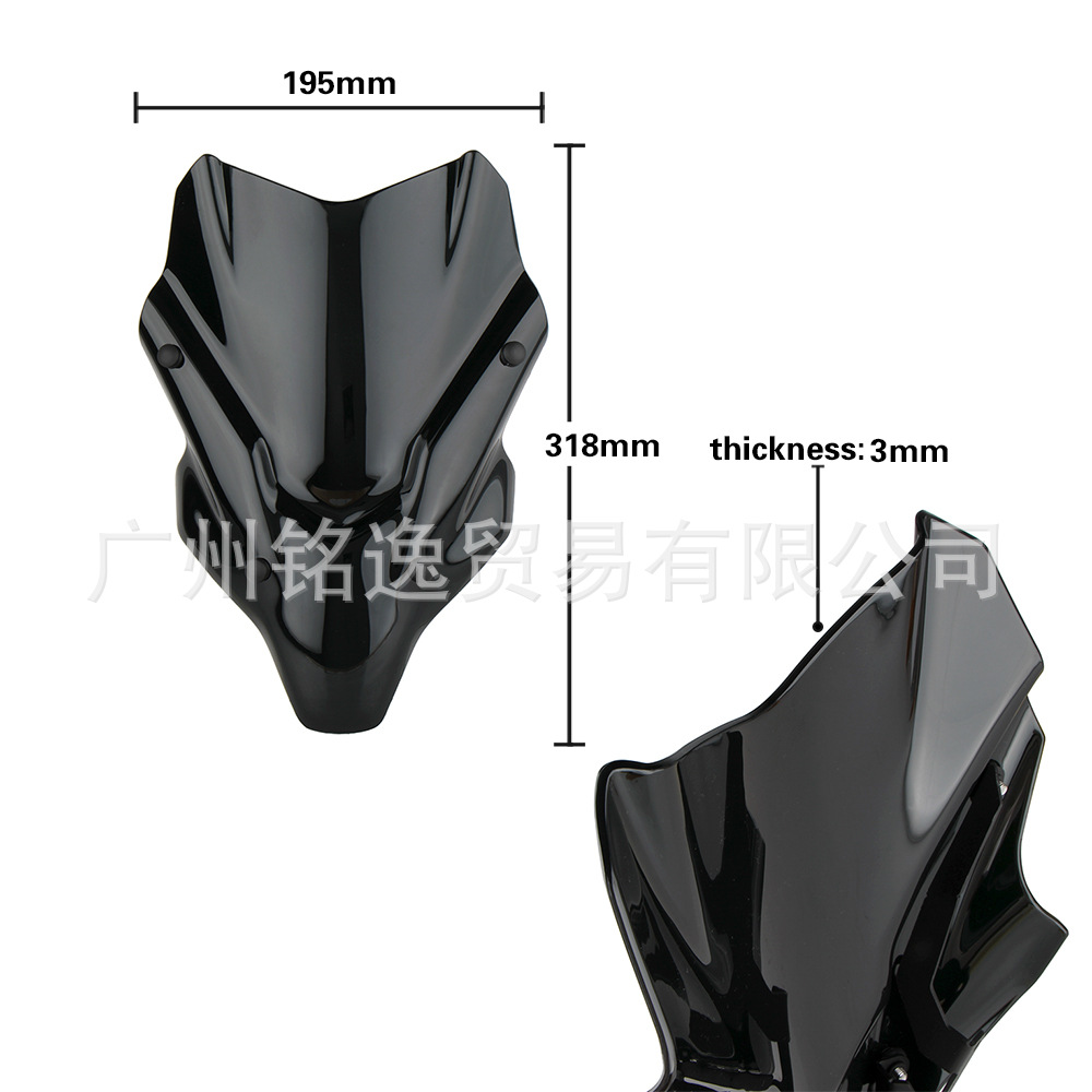 Suitable for Yamaha Mt07 Mt-07 2021-2023 Motorcycle Windshield Deflector Heightening