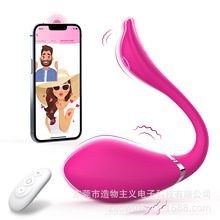 APP�b��С�������������ѝŮ����ο����Ħ�羳���Q������Ȥ��Ʒ