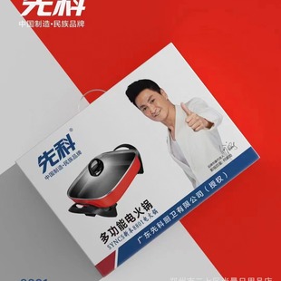 �ȿ� �nʽ�B������l �ķ��늟�� �๦��늟᷽�늳��ֱ�N