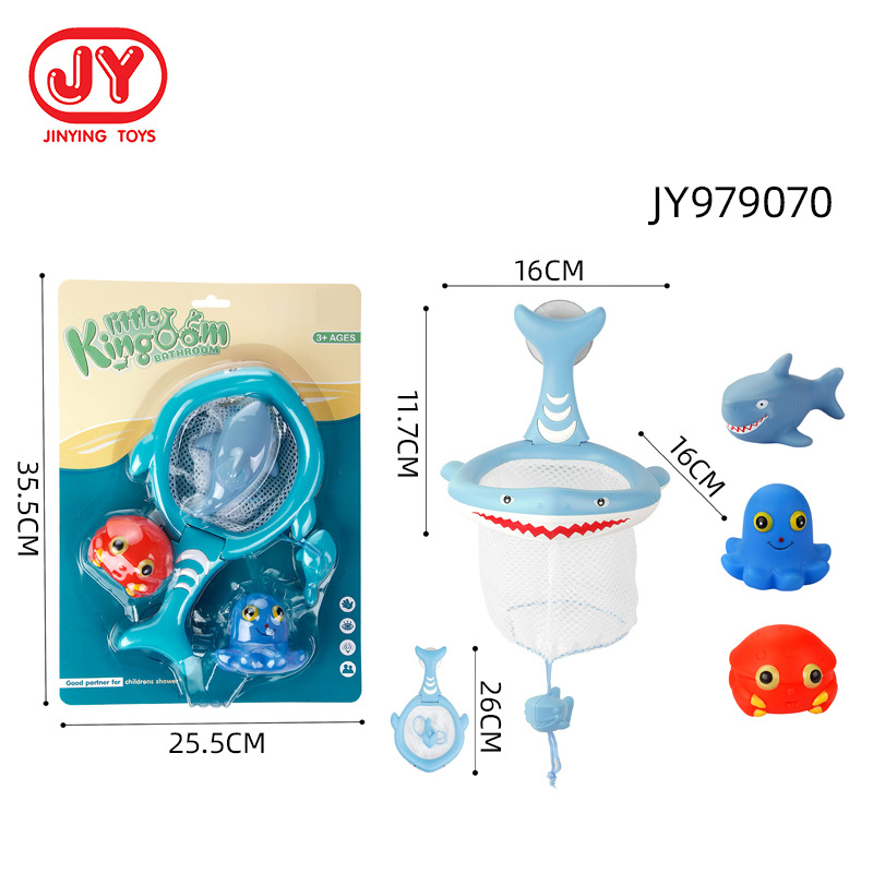 Bebé juguetes de baño en forma de tiburón red pesca de los niños de animales pellizco música flotante de agua jugando baño juguetes de baño
