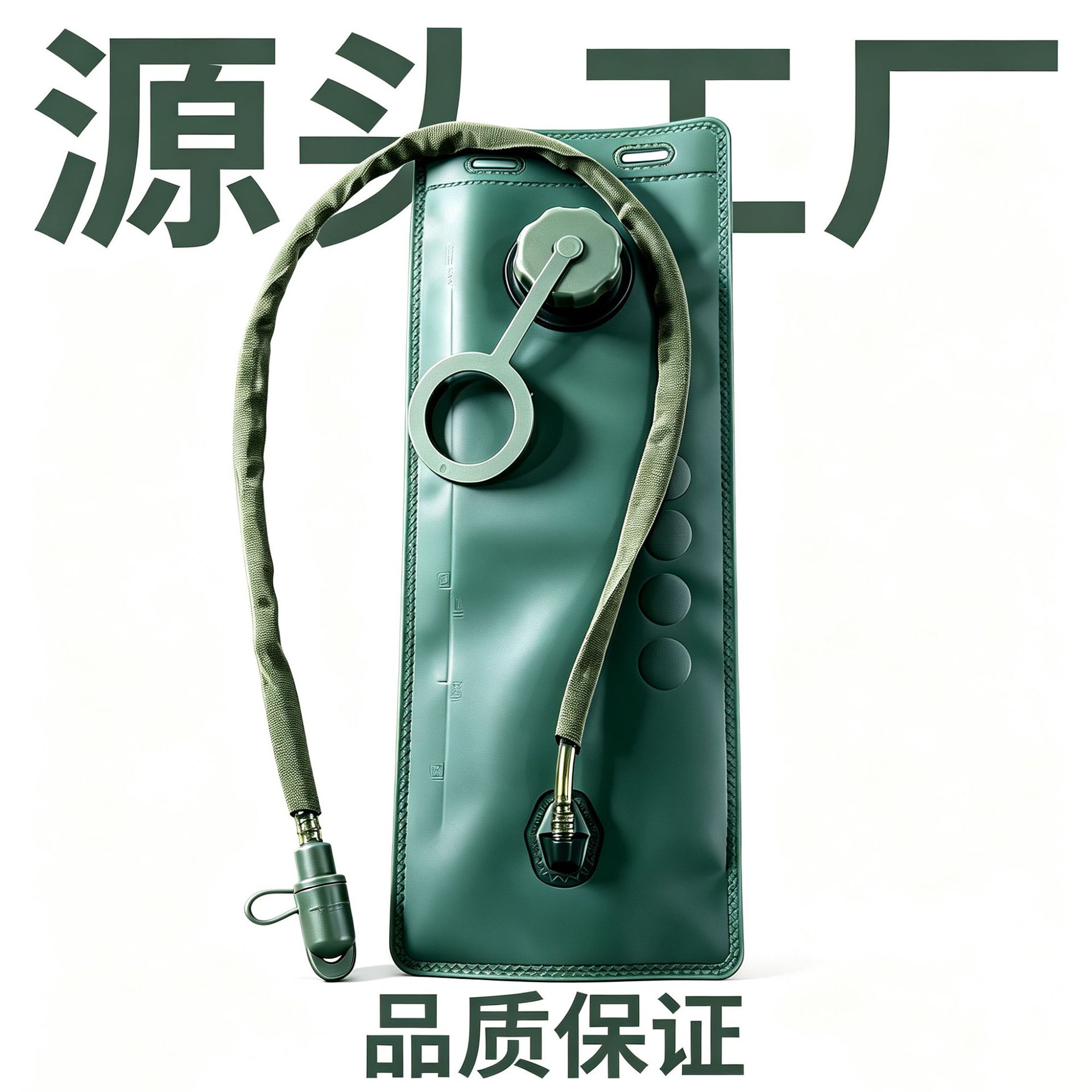 Camping outdoor multi-color water bag food grade EVA liner outdoor sports 3L drinking water liner in stock supply