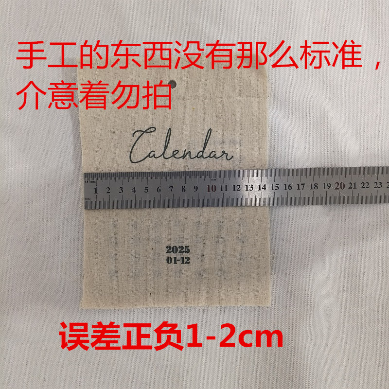 微信图片_20241031110230_副本