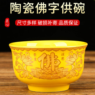 �մɷ��ֹ�����̨�˹��S���ɏ�������R����ɹ�����Ô[��