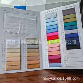现货60s纯棉弹力府绸 男女装弹力职业衬衫面料  高密平纹布料