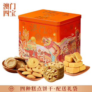 ����ɺ������P���ֽ�����T����Y��612g�����ͶY��ʳ