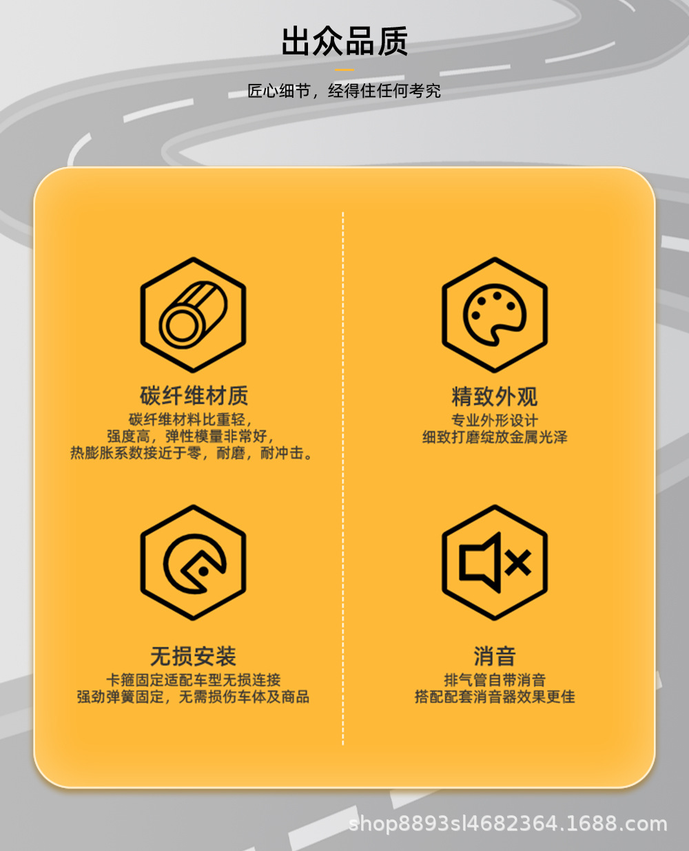 Motorcycle modification is suitable for non-destructive installation of the whole section suit of CRF1100L stainless steel exhaust pipe 20-24
