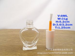 ����5ML����ָ���ͷ��bƿ10ML���ļ��Ϳ�ƿ12ml���y��ˮƿ����ƿ
