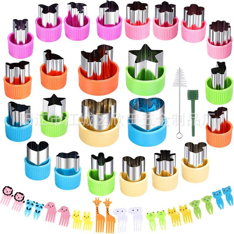 Amazon DIY acero inoxidable frutas molde de relieve de dibujos animados frutas y verduras molde de corte de harina de mariposa molde de alimentos suplementarios