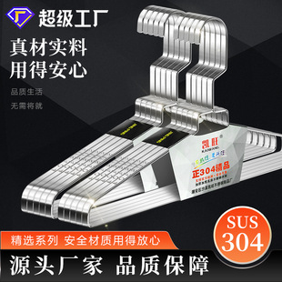 304���P��¼� �Ӻ��l�¼�8MM�����¼����l�����ѝ�ܕ����